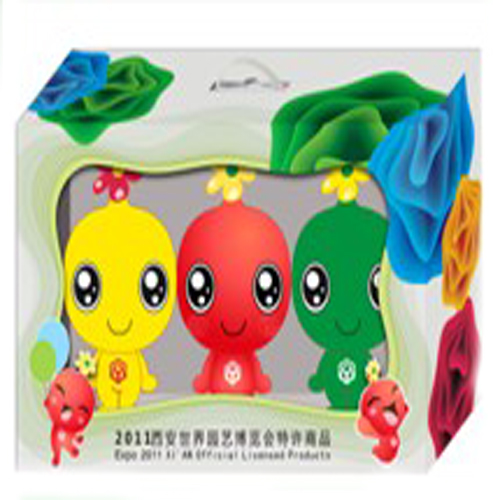 Name33CM Changanhua toy set